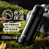 哈尔斯保温水壶户外旅行露营不锈钢大容量运动外出便携式水杯子黑1200ml