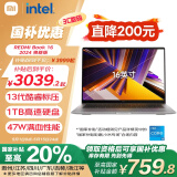 小米笔记本电脑【国家补贴20%】红米 REDMI Book 16 2024 焕新版 13代酷睿i5标压 16英寸 办公轻薄本