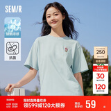 森马（Semir）【多彩凉感T】短袖t恤女夏中长款宽松舒适刺绣上衣109324100007