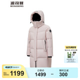 波司登2025新款羽绒服女款中长款90绒商场同款运动休闲外套B250246064DS 桃色|1409 L 170/92A