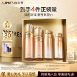 欧珀莱（AUPRES）【母亲节礼物】臻源凝时水乳套装（清爽型 水170ml+乳130ml）