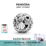 潘多拉（PANDORA）镂空海星贝壳与心形串饰925银海洋镂空diy串珠生日礼物 均码