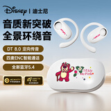 迪士尼（DISNEY）联名开放式挂耳骨传导概念蓝牙耳机 不入耳夹耳运动电竞游戏降噪通用苹果华为 O03【白草莓熊】