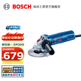 博世（BOSCH） GWS 900系列 900W磨光机角磨机切割机打磨机 GWS 900-125 S