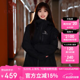 骆驼[王俊凯同款]骆驼王者凯甲冲锋衣三合一男女防风防水登山服秋冬
