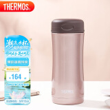 THERMOS膳魔师保冷保温杯400ml高真空不锈钢商务办公JCG-400 CAC