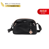 莱夫斜挎包女枕头包轻便百搭休闲逛街单肩包实用礼物