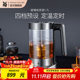 WMF福腾宝不锈钢 玻璃可调温电茶壶烧水壶电热水壶保温茶壶 电热水壶 1.7L 玻璃电茶壶