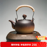 容山堂粗陶茶壶煮茶器茶具套装泡茶壶烧水壶电陶炉围炉煮茶碳炉酒精炉 祥云茶壶小悦黑胡桃电陶炉 780ml