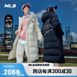 MLB长款羽绒服男女2024年秋冬品牌官方正品自营