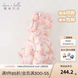 戴维贝拉（DAVE＆BELLA）儿童羽绒服女童上衣男童羽绒衣冬装新款宝宝衣服保暖小童外套 小兔印花【现货】DB4238127 100 cm（建议身高90-100cm）