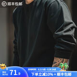 马登工装 美式300G重磅纯棉长袖T恤春季无感印花打底衫卫衣男春 黑色 L