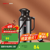 SIMELO施美乐保温壶不锈钢热水瓶玻璃内胆开水壶新北京保温瓶3.2L本色