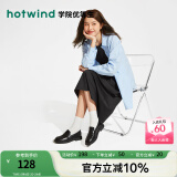 热风（Hotwind）时尚百搭乐福鞋女通勤女鞋学院风小皮鞋复古英伦风女款小皮鞋 01黑色 34 正码
