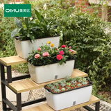 奥美优阳台种菜盆种菜专用箱蔬菜种植箱楼房花箱自吸水长花盆水培户外