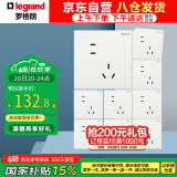罗格朗开关插座面板 仕典/逸景玉兰白10A斜五孔墙壁电源插座套餐 十只装