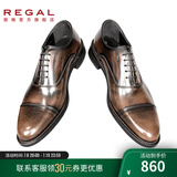 REGAL丽格T29B商务正装鞋三接头皮鞋牛津皮鞋男士皮鞋婚鞋固特异皮鞋男 BRJP(摩卡棕色) 37