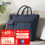 SANWA SUPPLY电脑包手提 大容量笔记本包 单肩包 商务公文包 休闲挎包男女通勤 深蓝色 15.6英寸