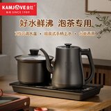 金灶（KAMJOVE）自动上水电热水壶 恒温烧水壶 1.2L电水壶茶具电茶炉全智能茶台烧水一体壶R9