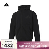 阿迪达斯adidas【滔搏运动】男子M Z.N.E. FZ夹克 JE7538 XL