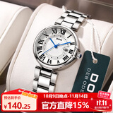 DOM手表女经典蓝气球夜光女士手表时尚简约气质防水石英表开中秋礼物 白面钢带（夜光-女表）