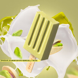 中街1946小棒支系列单支装随心选  儿童冰淇淋冰激凌雪糕冷 新口味 开心果牛乳冰酪50g