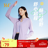 361°防晒衣女夏季新款运动透气户外防紫外线UPF100+外套662414610-4