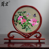 蘇宏苏绣文创双面绣蜀绣熊猫中国风特色送乔迁屏风小摆件轻奢高级感 蝶来富贵(苏州发货） 苏绣手工刺绣