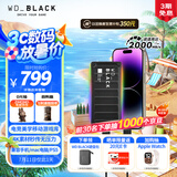 西部数据（WD）1TB移动固态硬盘2000MB/s P40高速NVMe随身便携PSSD外接手机PS5游戏Xbox笔记本mac电脑Type-c