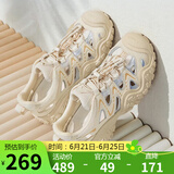 骆驼（CAMEL）丑萌登山鞋女时尚撞色户外休闲鞋 L24M076602 米/银/黄 38