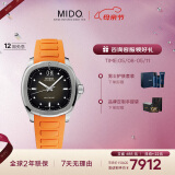 美度（MIDO）瑞士手表 舵手系列 TV款 长动能 时尚休闲 自动机械男表