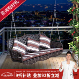 紫叶户外秋千藤椅室内吊椅庭院花园吊床摇椅阳台吊篮宿舍室外成人秋千 冰咖啡吊椅-三人位【含坐垫抱枕】
