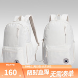 匡威双肩包男女童简约书包新款时尚运动背包初高中生防水书包 羽白色 【30CM*11.5CM*44CM】