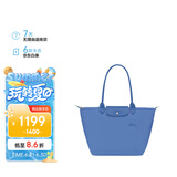 珑骧（LONGCHAMP）珑骧包LePliage Green男女包大号长柄手提包饺子包托特包礼物
