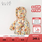 戴维贝拉（DAVE＆BELLA）儿童羽绒服女童上衣男童羽绒衣冬装新款宝宝衣服保暖小童外套 熊猫印花【现货】DB4238127 120 cm（建议身高110-120cm）