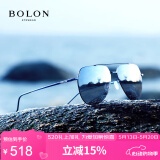 暴龙（BOLON）眼镜蛤蟆镜偏光开车驾驶墨镜男户外钓鱼防晒太阳镜礼物 BL8011D70