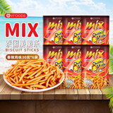 VFOODS MIX30g*6袋香辣鸡味脆脆条虾条东南亚泰国进口休闲零食办公室