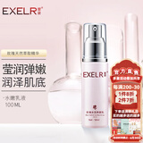 萱姿补水保湿清爽乳液 玫瑰水活养颜乳50ml