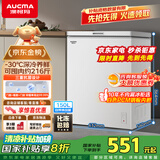 澳柯玛（AUCMA）150升低霜冰柜家用小冰柜冷藏柜冷冻柜母婴母乳小冰箱小型冷柜一级能效 BC/BD-150HY 国家补贴20%