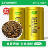 乐品乐茶金骏眉红茶茶叶 特级正宗武夷山浓香型茶叶礼袋款共250g