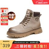 骆驼（CAMEL）王俊凯同款马丁靴男户外复古情侣大黄靴王者凯甲系列登山工装鞋子 G13W136121R流沙色/咖啡 (加绒款) 41