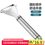 拜杰304不锈钢削皮器刨皮器刮皮刀削打皮刀削皮神器刨皮刀Y型削皮刀