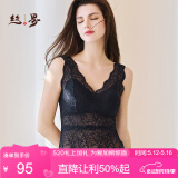 丝界背心吊带女文胸自带罩杯法式蕾丝性感美背内衣一体内搭上衣打底衫