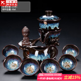 全自动茶具套装家用懒人泡茶器功夫茶道六君子茶叶罐窑变创意陶瓷 沙金(圣意)自动-六杯