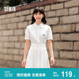 森马（Semir）连衣裙女翻领长裙文艺温柔系夏季收腰百褶衬衫裙109324114009
