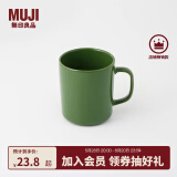 无印良品（MUJI）炻瓷 马克杯 家用水杯 陶瓷杯 咖啡杯 办公室 绿色 500ml