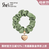She's茜子发饰心形丸子头发圈大肠圈女头花头绳马尾皮筋绑头发发绳头饰 浅沫茶色D1