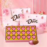 德芙（Dove）心语巧克力礼盒圣诞节礼物儿童生日礼物女生情人节圣诞送女友老婆 18粒心语粉色礼盒95g【团购联系客服】