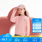 巴拉巴拉童装2024儿童毛衣中大童女童宝宝套头男童百搭打底潮208424103217