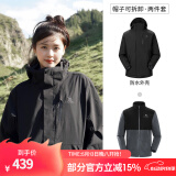 骆驼（CAMEL）三防冲锋衣户外登山服防风防水防污三合一运动外套 AD12263514X抓绒内胆幻影黑男女 XL